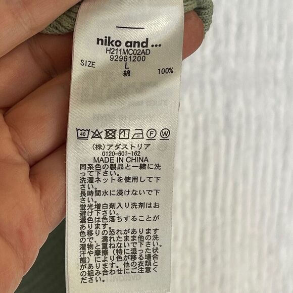 Niko And... Blue Cotton Rib Knit Long Sleeve Drop Shoulder Sweater Size Large - Picture 4 of 8